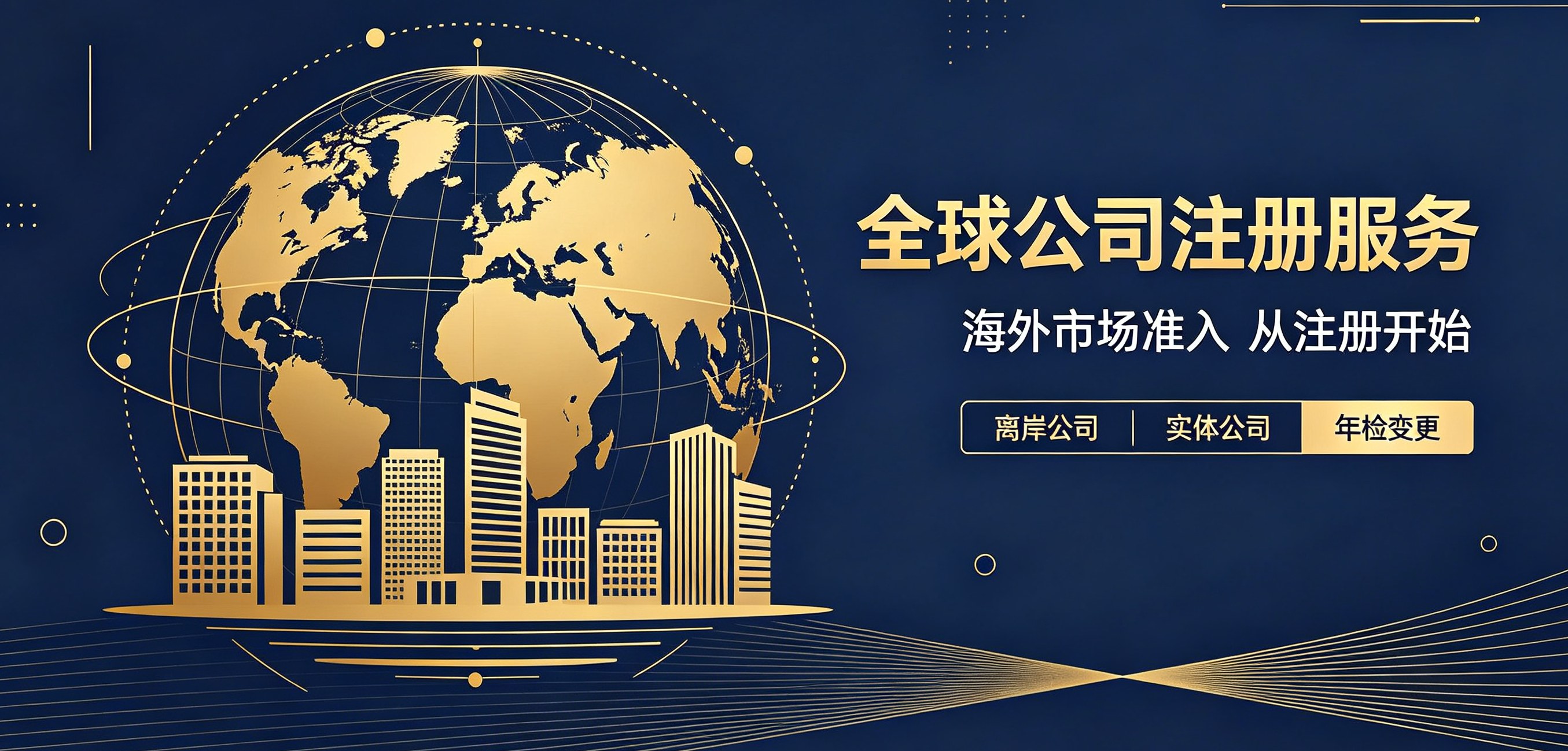 胡润排行榜申报，合规圈带你飞